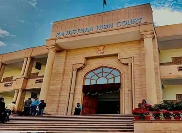 You are currently viewing Rajasthan High Court Stenographer Recruitment 2025