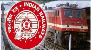 Read more about the article Railway RRB Level Group D  08/2024 Apply Online 32438 Post