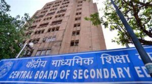 Read more about the article CBSE Board Superintendent and Junior Assistant Recruitment 2025